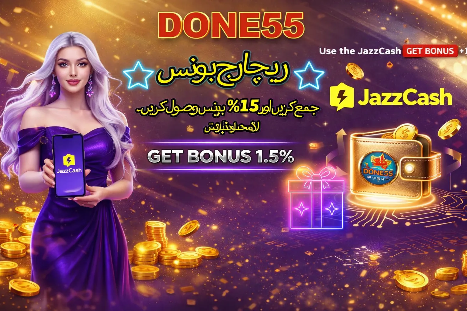 withdraw money via jazzcash done 55