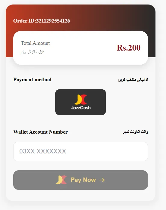 Add money via Jazzcash