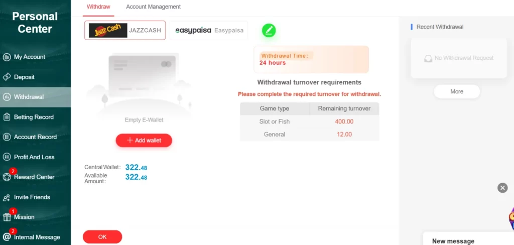 Withdrawal first screen done 55 via jazzcash and easypaisa